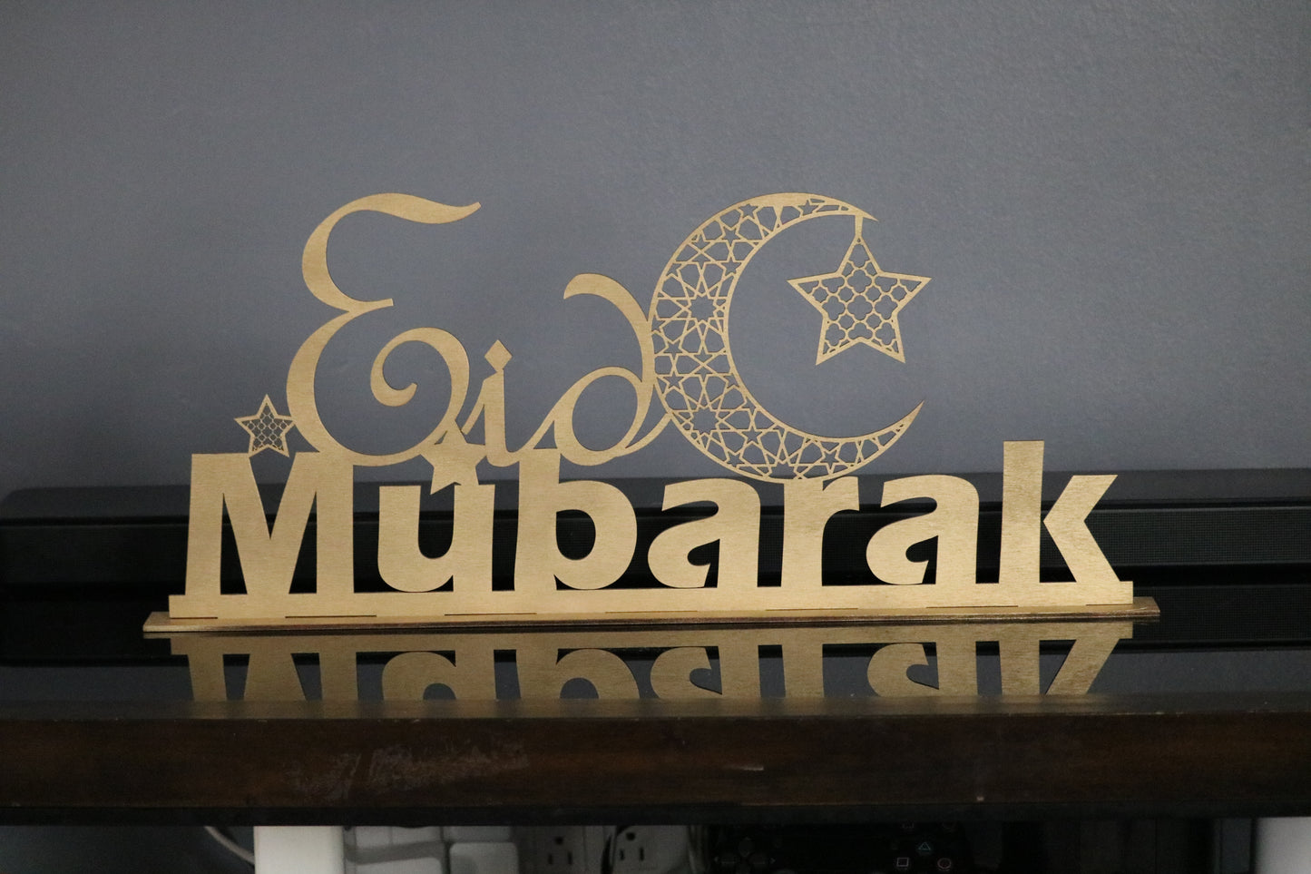 Eid Mubarak Table Sign