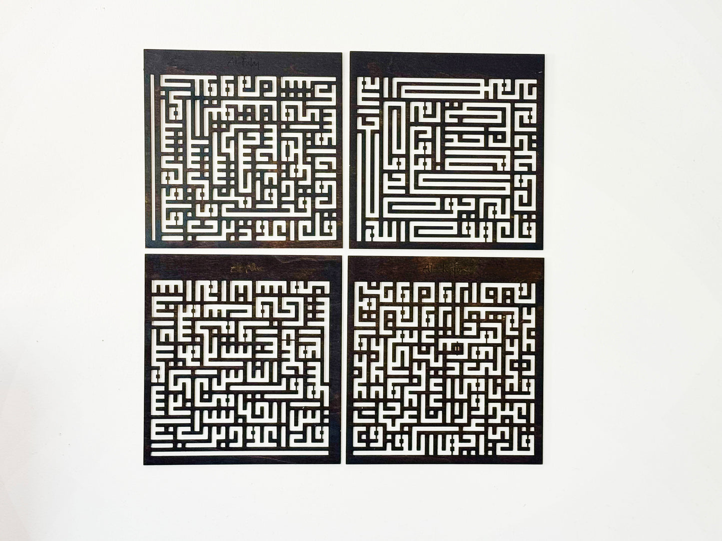 Wooden Kufic 4 Quls