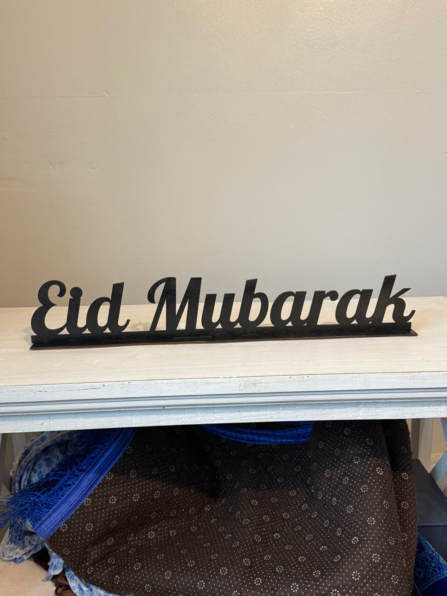Eid Mubarak Table Sign