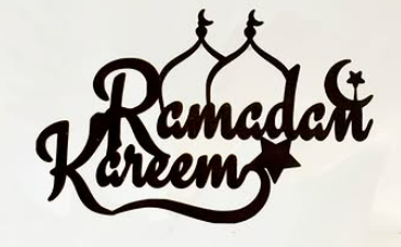 Ramadan Kareem Wall Art